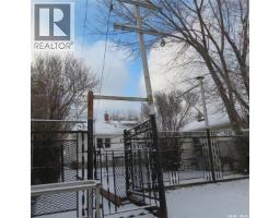 4pc Bathroom - 2767 Winnipeg Street, Regina, SK S4P1J1 Photo 4