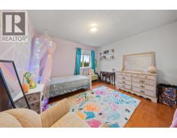 4pc Bathroom - 428 Milton Road, Kelowna, BC V1X7C4 Photo 4