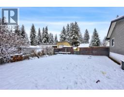 4pc Bathroom - 633 Barriere Lakes Road, Barriere, BC V0E1E1 Photo 3