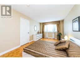 Dining room - 136 Chipmunk Crescent, Brampton, ON L6R1B3 Photo 3