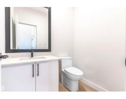 Bedroom 2 - 16 Axelwood Cr, Spruce Grove, AB T7X4G4 Photo 5