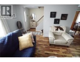 Laundry room - 234 Lillooet Street W, Moose Jaw, SK S6H4Z3 Photo 4