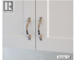 Bath (# pieces 1-6) - 20 Otty Avenue, Sussex, NB E4E0M5 Photo 2