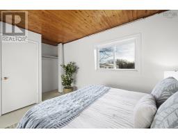 Living room - 11 Shepherd Road, Cowie Hill, NS B3P2K6 Photo 2