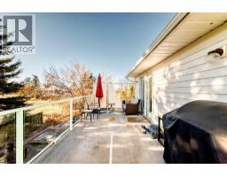 Dining room - 24 West Kerfoot Place, Cochrane, AB T4C1J4 Photo 2