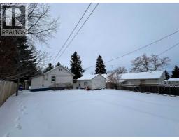 Living room - 4508 42 Avenue, Ponoka, AB T4J1B7 Photo 3