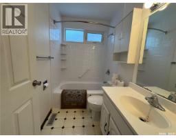 4pc Bathroom - 67 Milford Crescent, Regina, SK S4N1K6 Photo 4