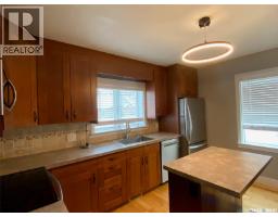 Dining room - 100 Third Avenue N, Yorkton, SK S3N1C3 Photo 3