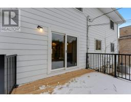 Dining room - 873 Danbury Road, Kingston, ON K7M6G7 Photo 3