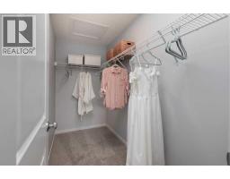 4pc Bathroom - 545 Bridgeport Street, Chestermere, AB T1X1L6 Photo 3