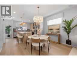 Great room - 545 Bridgeport Street, Chestermere, AB T1X1L6 Photo 4