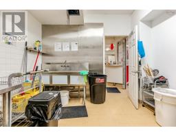 103 5460 Spring Garden Road Unit 103, Halifax Peninsula, NS B3J3M7 Photo 4