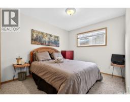 Living room - 4 257 Fairford Street W, Moose Jaw, SK S6H1V5 Photo 2