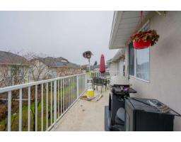 167 3160 Townline Road, Abbotsford, BC V2T5P4 Photo 4