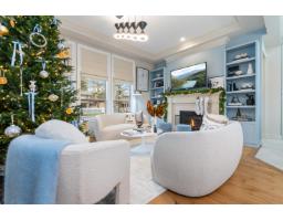 Dining room - 5850 Cowichan Street Garrison Crossing, Chilliwack, BC V2R0G8 Photo 5