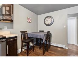 Bedroom - 14 125 Froom Crescent, Regina, SK S4N1S8 Photo 3