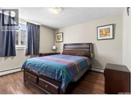 4pc Bathroom - 14 125 Froom Crescent, Regina, SK S4N1S8 Photo 4