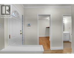 2pc Bathroom - 2826 23rd Avenue, Regina, SK S4S1E6 Photo 5