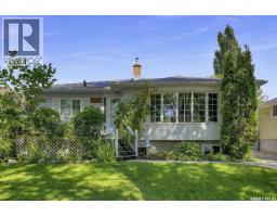 Dining room - 2826 23rd Avenue, Regina, SK S4S1E6 Photo 2