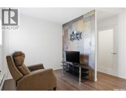 4pc Bathroom - 309 3410 Park Street, Regina, SK S4V2M8 Photo 3