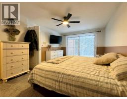 Laundry room - 133 Laval Court W, Lethbridge, AB T1K4G2 Photo 5