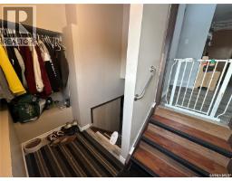 Kitchen - 114 Jubilee Crescent, Canora, SK S0A0L0 Photo 2