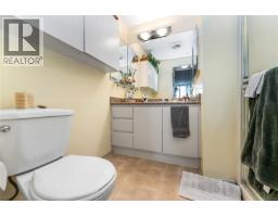 Other - 1004 1020 View St, Victoria, BC V8V4Y4 Photo 5