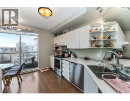 Living room - 1004 1020 View St, Victoria, BC V8V4Y4 Photo 3