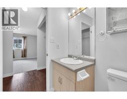 Laundry room - 114 1390 Lauzon Road Unit 14, Windsor, ON N8S3N1 Photo 3