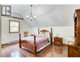 Bathroom - 1189 Willis Armstrong Road, Frontenac, ON K0H2B0 Photo 4