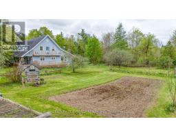Utility room - 1189 Willis Armstrong Road, Frontenac, ON K0H2B0 Photo 5
