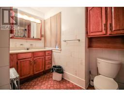 5283 South Street, Halifax Peninsula, NS B3J1A3 Photo 4