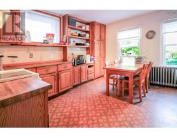 5283 South Street, Halifax Peninsula, NS B3J1A3 Photo 3