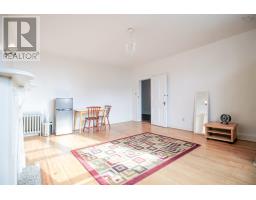 5283 South Street, Halifax Peninsula, NS B3J1A3 Photo 2