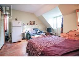 5283 South Street, Halifax Peninsula, NS B3J1A3 Photo 5