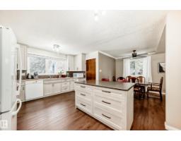 Kitchen - 12404 39 Av Nw Nw, Edmonton, AB T6J0N2 Photo 3