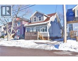 Sunroom - 15 Lockhart Avenue, Moncton, NB E1C6R2 Photo 5
