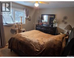 Dining room - Hogg Acreage, Tisdale Rm No 427, SK S0E1T0 Photo 3