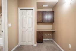 Eat in kitchen - 103 280 Fairhaven Road, Winnipeg, MB R3P0Z7 Photo 3