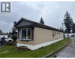 Laundry room - 47 2520 Quinsam Rd, Campbell River, BC V9W4N4 Photo 4