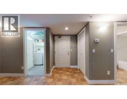 Dining room - 121 2530 25th Avenue, Regina, SK S4S4E6 Photo 2