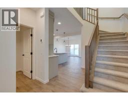 4pc Bathroom - 1419 Bayview Crescent Sw, Airdrie, AB T4B3N6 Photo 5