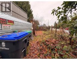 Dining room - 1175 Willemar Ave, Courtenay, BC V9N3N1 Photo 5