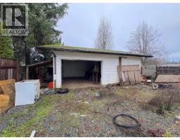Other - 1175 Willemar Ave, Courtenay, BC V9N3N1 Photo 3