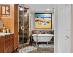 2pc Bathroom - 12 Antelope Lane, Banff, AB T1L1G1 Photo 4