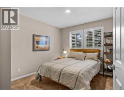 Office - 12 Antelope Lane, Banff, AB T1L1G1 Photo 3