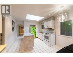 8236 Haig Street, Vancouver, BC V6P4R9 Photo 5