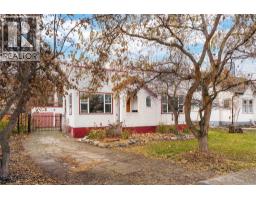 Primary Bedroom - 1852 Marshall Street, Kelowna, BC V1Y2B7 Photo 4