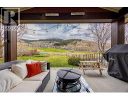 Utility room - 1601 Tower Ranch Boulevard, Kelowna, BC V1P1P9 Photo 2