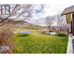 Bedroom - 1601 Tower Ranch Boulevard, Kelowna, BC V1P1P9 Photo 4